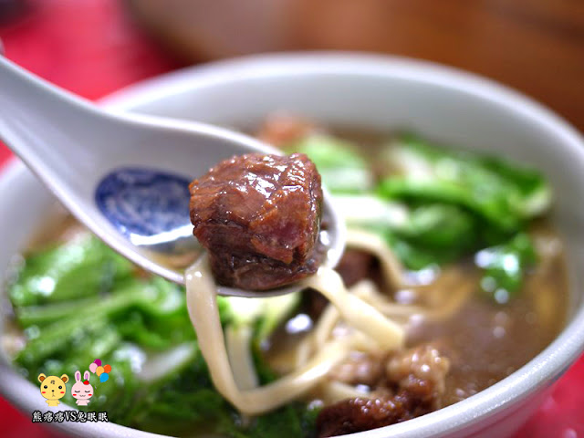 【金門高坑牛肉麵】水晶凍肉與什錦拼盤