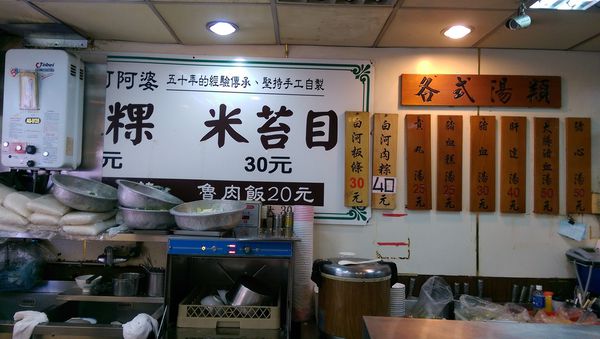 IMAG2253.jpg IMAG2253.jpg