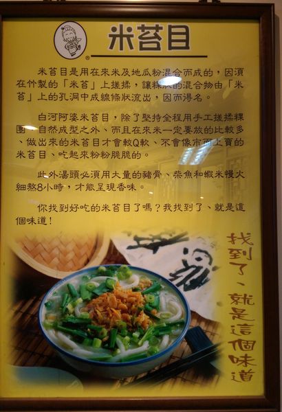 IMAG2274.jpg IMAG2274.jpg