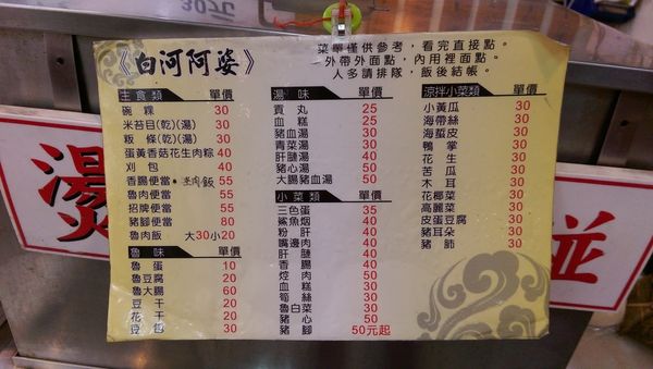 IMAG2251.jpg IMAG2251.jpg