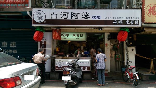 IMAG2275.jpg IMAG2275.jpg