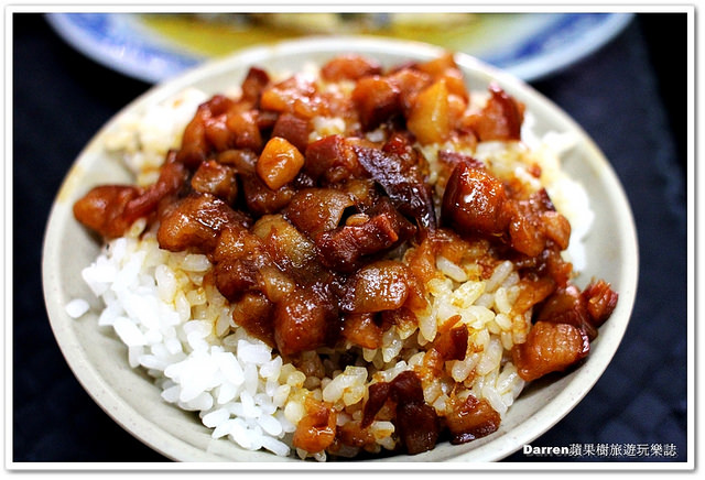 『新北市三重區銅板美食』今大魯肉飯★超人氣排隊魯肉飯/捷運菜寮站美食小吃/三重必吃魯肉飯