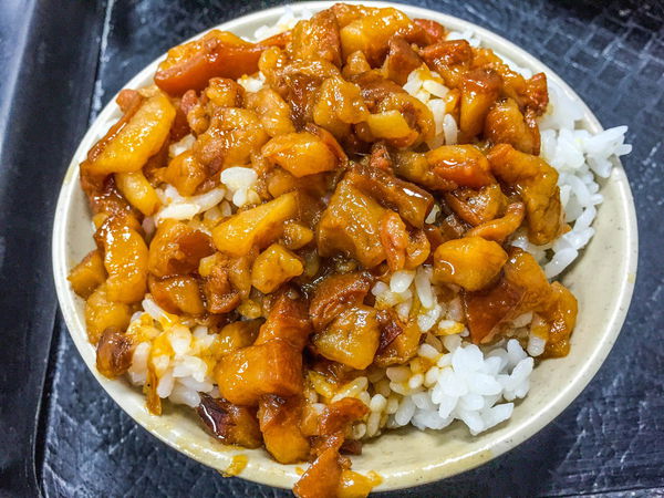 今大魯肉飯 - 許多人心中的三重王者