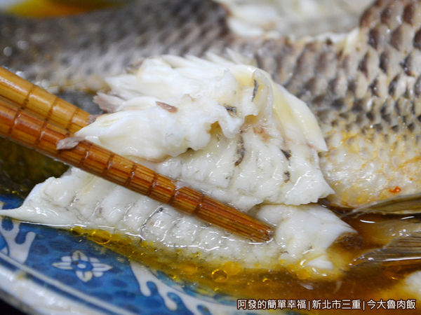 今大魯肉飯13-吳郭魚特寫.JPG