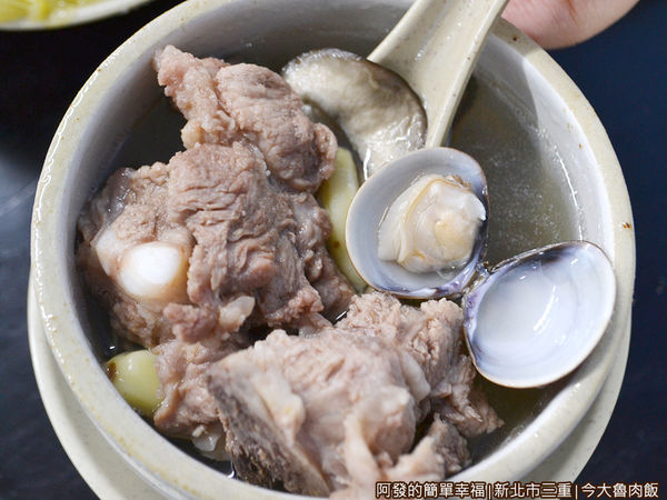 今大魯肉飯15-香菇排骨湯特寫.JPG