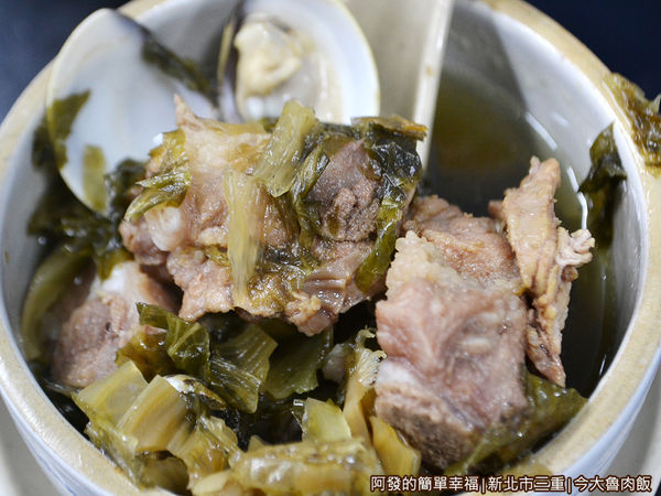 今大魯肉飯19-扒菜排骨湯.JPG