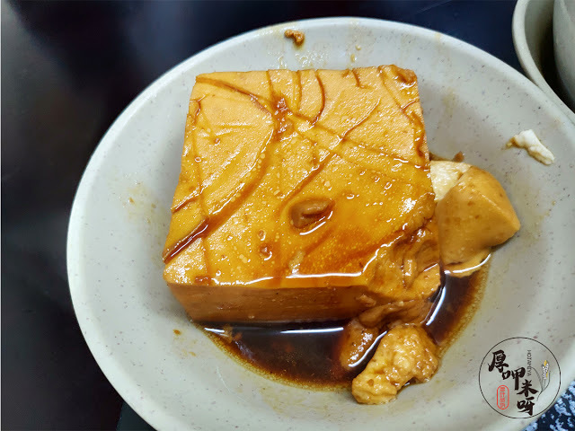 【厚呷米呀│新北三重】 今大魯肉飯 個人排行三重魯肉飯第一位當之無愧/單純樣式口味不簡單/想一吃再吃的排隊人氣名店/百元就能飽食/大滿足平價美食 近捷運橘線菜寮站3號出口