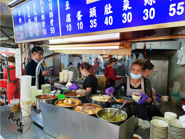 【厚呷米呀│新北三重】 今大魯肉飯 個人排行三重魯肉飯第一位當之無愧/單純樣式口味不簡單/想一吃再吃的排隊人氣名店/百元就能飽食/大滿足平價美食 近捷運橘線菜寮站3號出口