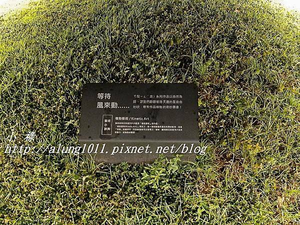 奈良美智 (21).jpg