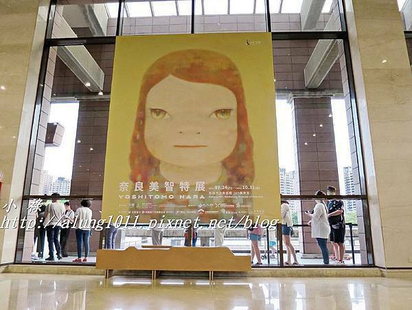 奈良美智 (6).JPG