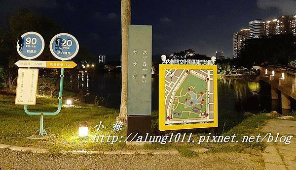 奈良美智 (23).jpg