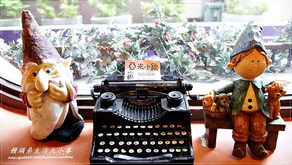 亞米小鎮(三重店)：【食記/新北市】異國鄉村風格~來與胡桃鉗約會吧♪♪亞米小鎮♪♪