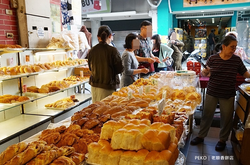 白鍾元台北.金牌鳳梨酥.新莊美食.老順香餅店.鹹光餅.白鍾元台灣.白鍾元 鳳梨酥.新莊鳳梨酥.街頭美食鬥士.新莊伴手禮.