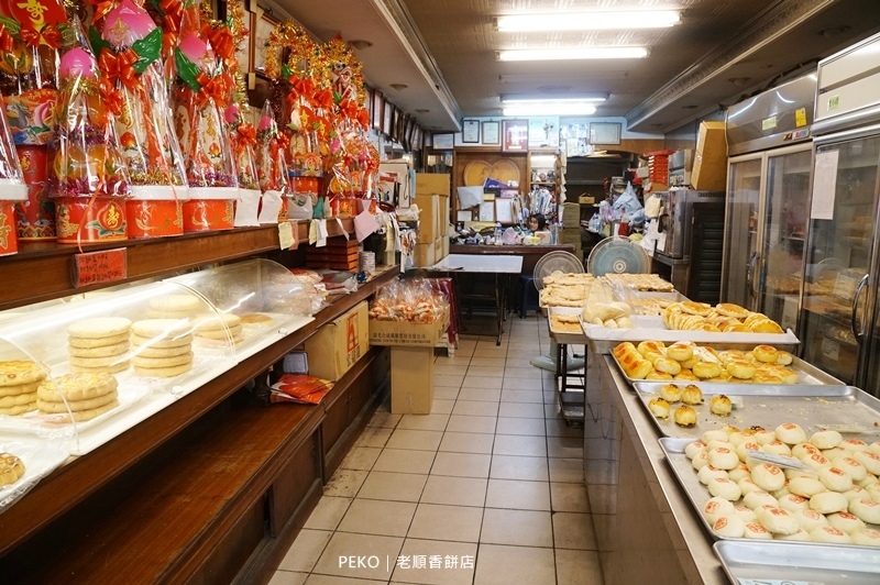 白鍾元台北.金牌鳳梨酥.新莊美食.老順香餅店.鹹光餅.白鍾元台灣.白鍾元 鳳梨酥.新莊鳳梨酥.街頭美食鬥士.新莊伴手禮.