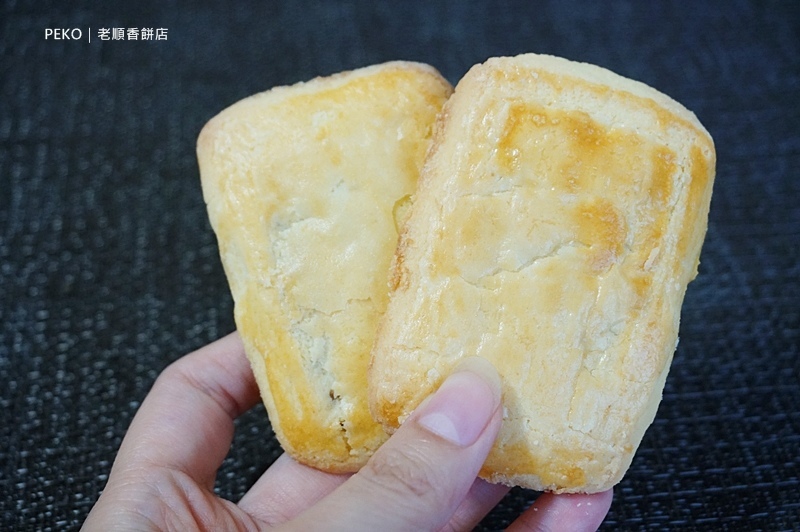 白鍾元台北.金牌鳳梨酥.新莊美食.老順香餅店.鹹光餅.白鍾元台灣.白鍾元 鳳梨酥.新莊鳳梨酥.街頭美食鬥士.新莊伴手禮.