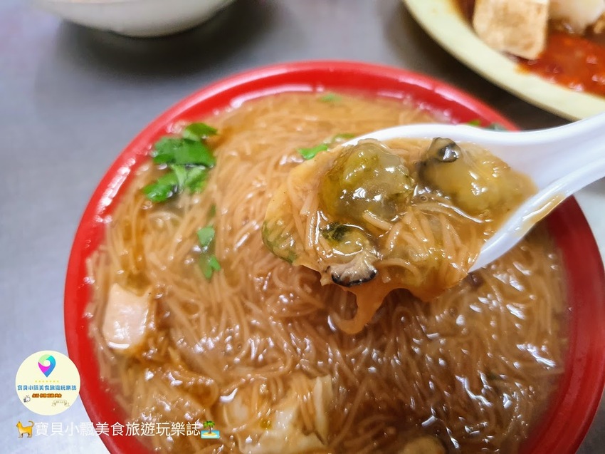 [食]新北 新莊中港 越臭越香臭豆腐 蚵仔麵線料多味美 中港蚵仔麵線臭豆腐
