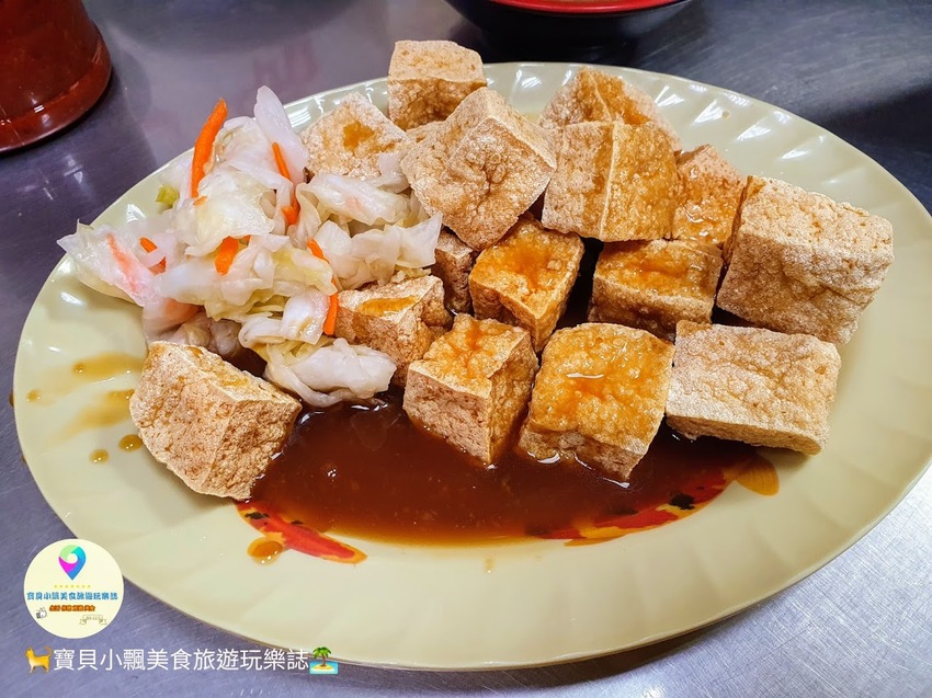 [食]新北 新莊中港 越臭越香臭豆腐 蚵仔麵線料多味美 中港蚵仔麵線臭豆腐