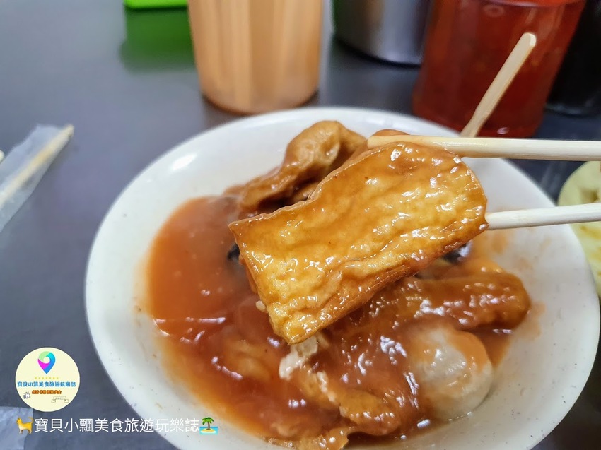 [食]新北 新莊中港 越臭越香臭豆腐 蚵仔麵線料多味美 中港蚵仔麵線臭豆腐