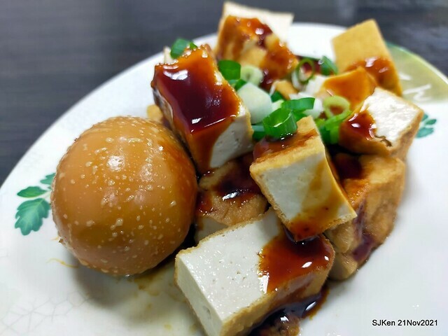 「林記香菇肉羹」(Mushroom Meat Soup Taiwan dishes store), New Taipei, Taiwan, SJKen, Nov 21, 2021) 「林記香菇肉羹」(Mushroom Meat Soup Taiwan dishes store), New Taipei, Taiwan, SJKen, Nov 21, 2021)