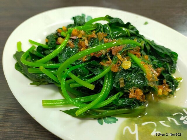 「林記香菇肉羹」(Mushroom Meat Soup Taiwan dishes store), New Taipei, Taiwan, SJKen, Nov 21, 2021) 「林記香菇肉羹」(Mushroom Meat Soup Taiwan dishes store), New Taipei, Taiwan, SJKen, Nov 21, 2021)