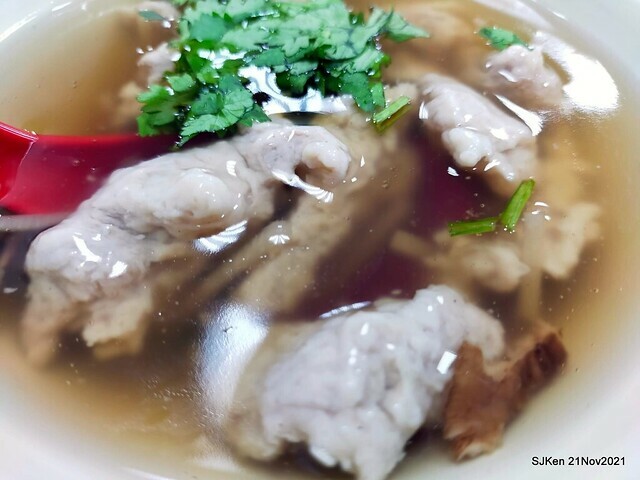 「林記香菇肉羹」(Mushroom Meat Soup Taiwan dishes store), New Taipei, Taiwan, SJKen, Nov 21, 2021) 「林記香菇肉羹」(Mushroom Meat Soup Taiwan dishes store), New Taipei, Taiwan, SJKen, Nov 21, 2021)