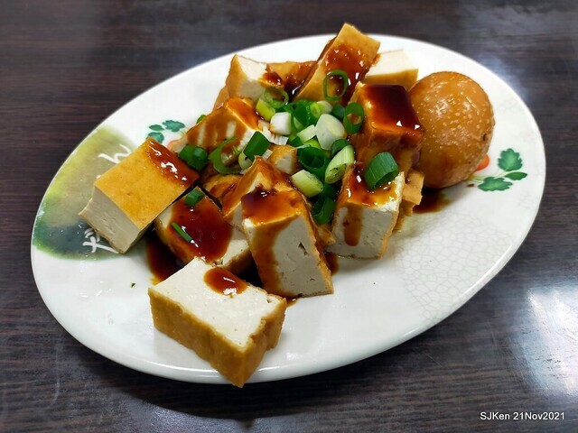 「林記香菇肉羹」(Mushroom Meat Soup Taiwan dishes store), New Taipei, Taiwan, SJKen, Nov 21, 2021) 「林記香菇肉羹」(Mushroom Meat Soup Taiwan dishes store), New Taipei, Taiwan, SJKen, Nov 21, 2021)