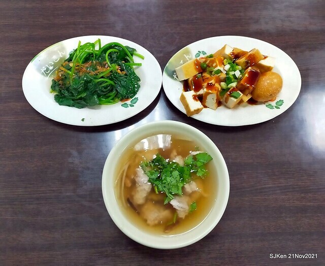 「林記香菇肉羹」(Mushroom Meat Soup Taiwan dishes store), New Taipei, Taiwan, SJKen, Nov 21, 2021) 「林記香菇肉羹」(Mushroom Meat Soup Taiwan dishes store), New Taipei, Taiwan, SJKen, Nov 21, 2021)