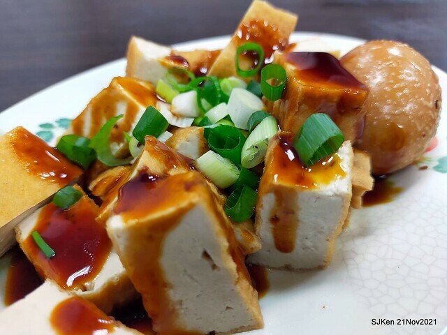 「林記香菇肉羹」(Mushroom Meat Soup Taiwan dishes store), New Taipei, Taiwan, SJKen, Nov 21, 2021) 「林記香菇肉羹」(Mushroom Meat Soup Taiwan dishes store), New Taipei, Taiwan, SJKen, Nov 21, 2021)
