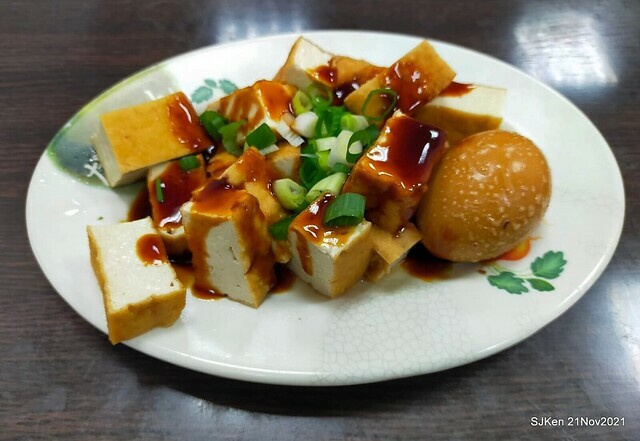 「林記香菇肉羹」(Mushroom Meat Soup Taiwan dishes store), New Taipei, Taiwan, SJKen, Nov 21, 2021) 「林記香菇肉羹」(Mushroom Meat Soup Taiwan dishes store), New Taipei, Taiwan, SJKen, Nov 21, 2021)