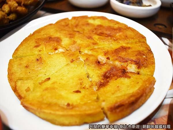 朝鮮味11-海鮮煎餅.JPG