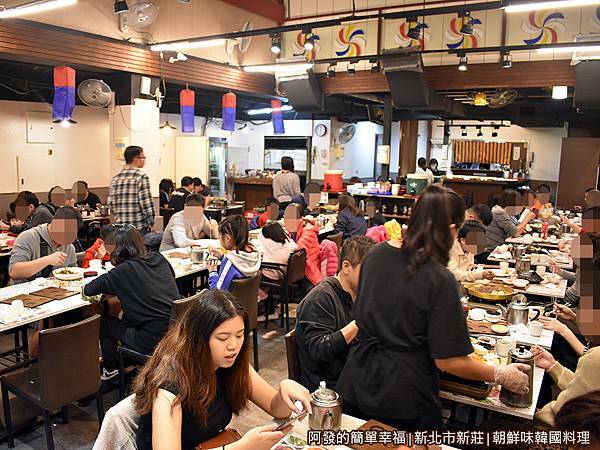 朝鮮味03-用餐環境.JPG