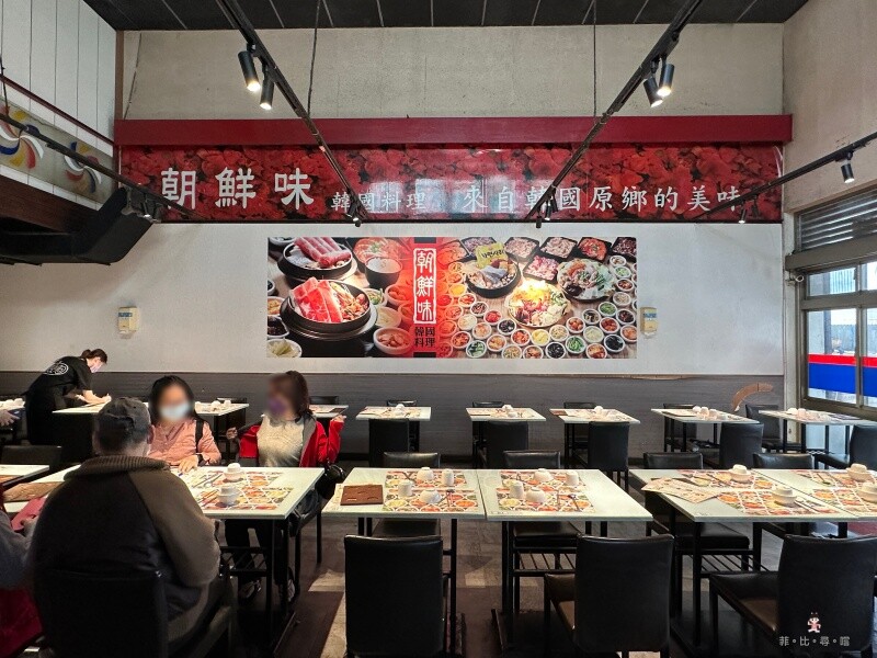在地人激推!朝鮮味韓國料理 多達50種小菜任您吃到飽!