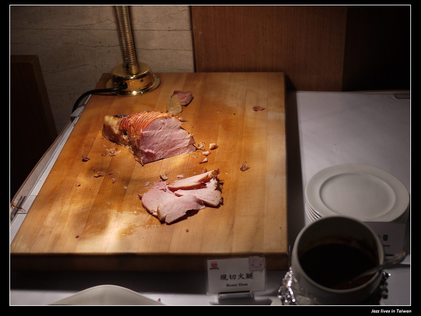 [怡情軒] 只剩套餐式主餐, 已經沒有豪華自助吧了~ CP值不在了~