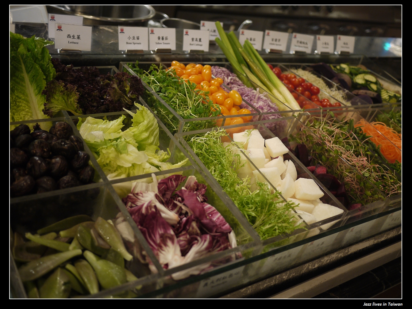 [怡情軒] 只剩套餐式主餐, 已經沒有豪華自助吧了~ CP值不在了~