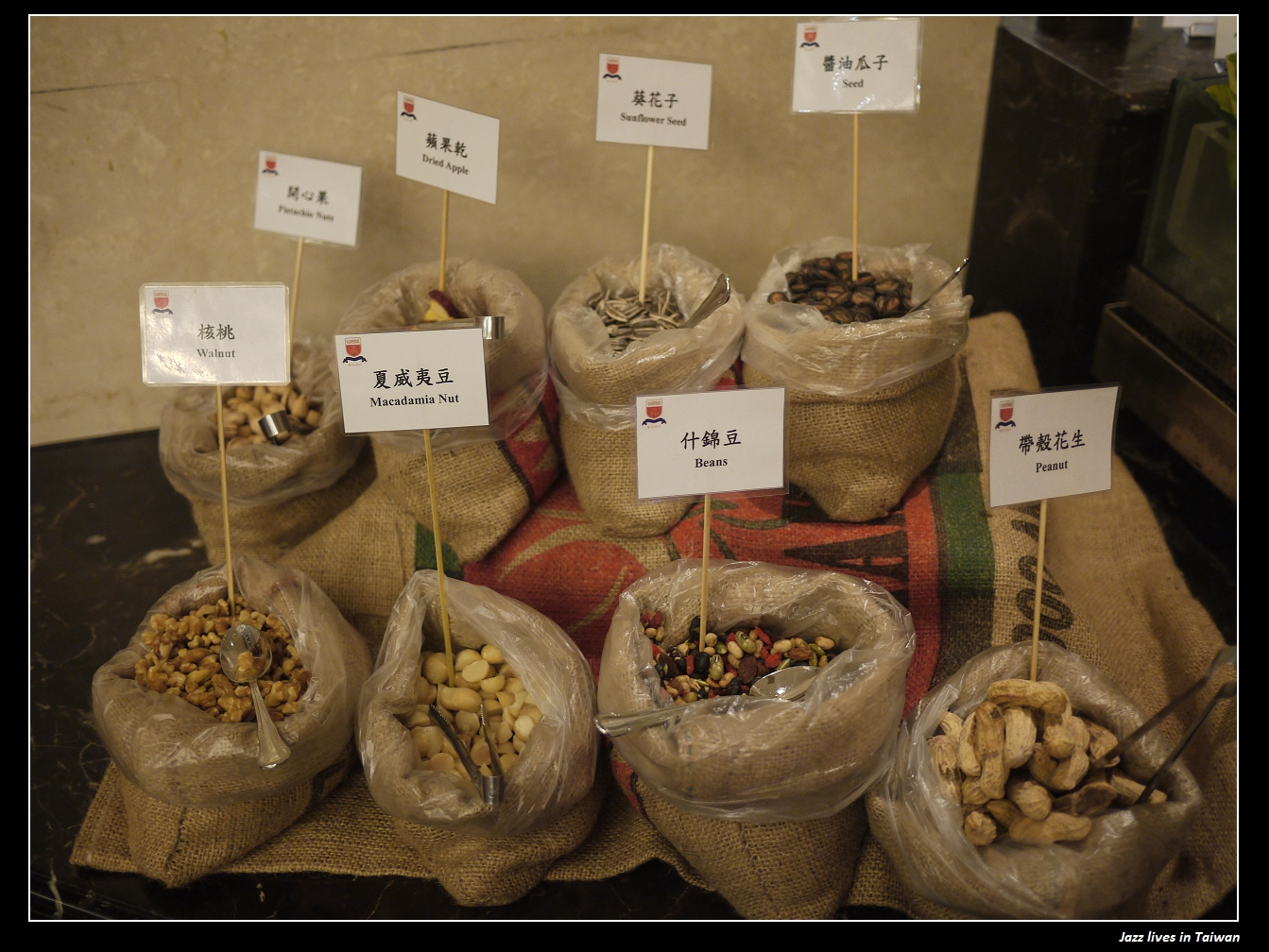 [怡情軒] 只剩套餐式主餐, 已經沒有豪華自助吧了~ CP值不在了~