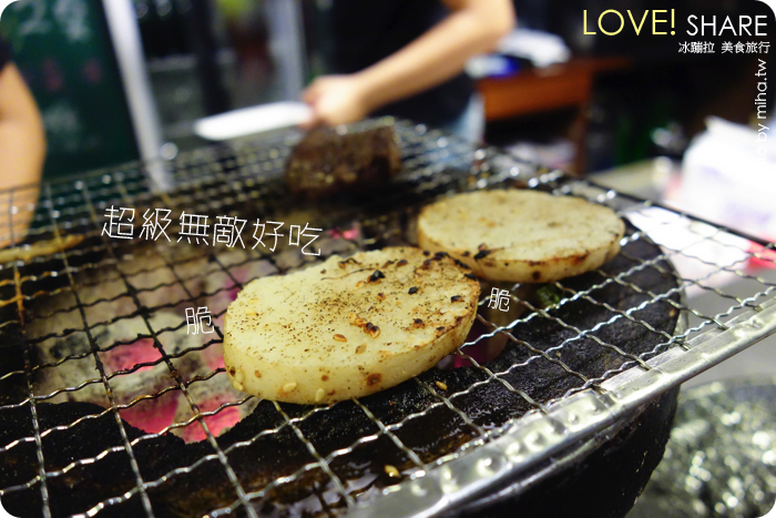 乾杯bar 和牛三拼 乾杯bar 和牛三拼