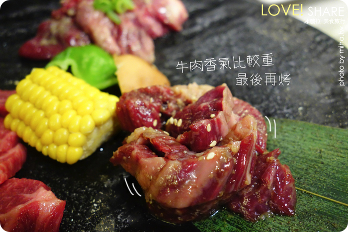 乾杯bar 和牛三拼 乾杯bar 和牛三拼