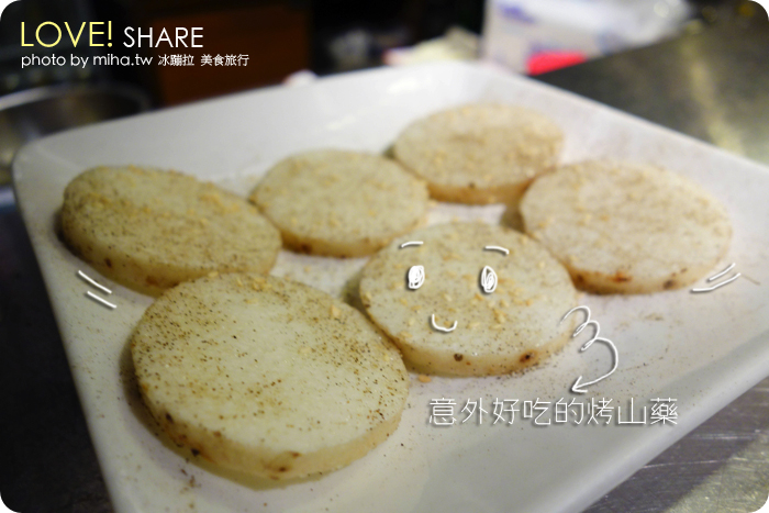 乾杯bar 和牛三拼 乾杯bar 和牛三拼