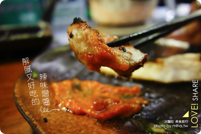 乾杯bar 和牛三拼 乾杯bar 和牛三拼