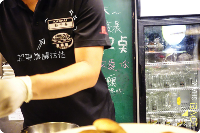 乾杯bar 和牛三拼 乾杯bar 和牛三拼