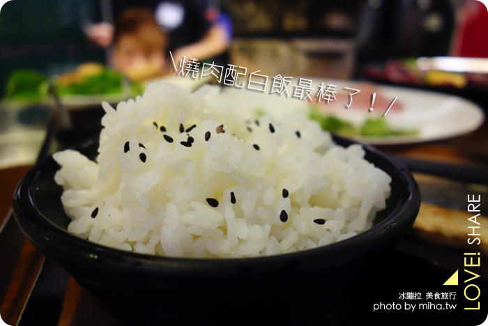 乾杯bar 和牛三拼 乾杯bar 和牛三拼