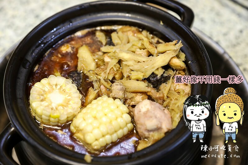 新北市新莊區薑很多好像不用錢，超濃厚薑母鴨鍋底，在地最強霸主就是這間！