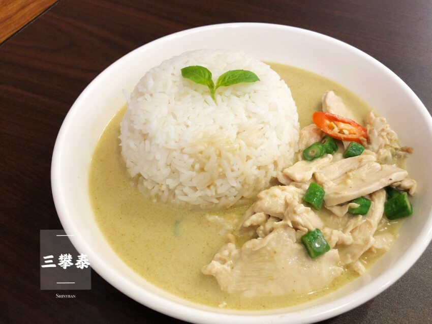 新北三重美食懶人包（2021/8/26更新，累計四十一間）｜火鍋、牛排、早午餐、咖啡廳、異國料理、飲料、甜品