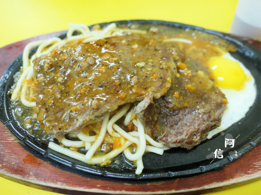 新北三重美食懶人包（2021/8/26更新，累計四十一間）｜火鍋、牛排、早午餐、咖啡廳、異國料理、飲料、甜品