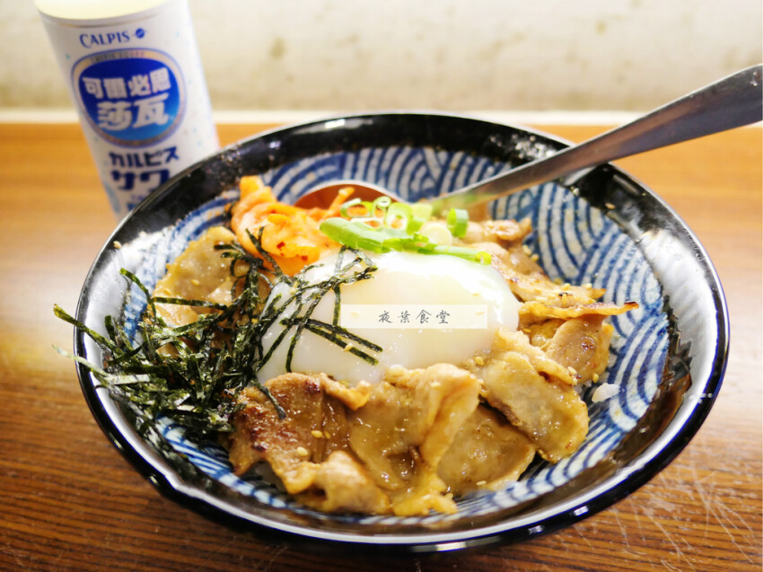 新北三重美食懶人包（2021/8/26更新，累計四十一間）｜火鍋、牛排、早午餐、咖啡廳、異國料理、飲料、甜品