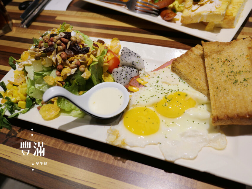 新北三重美食懶人包（2021/8/26更新，累計四十一間）｜火鍋、牛排、早午餐、咖啡廳、異國料理、飲料、甜品