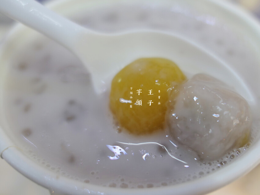 新北三重美食懶人包（2021/8/26更新，累計四十一間）｜火鍋、牛排、早午餐、咖啡廳、異國料理、飲料、甜品