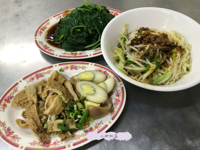 新北三重美食懶人包（2021/8/26更新，累計四十一間）｜火鍋、牛排、早午餐、咖啡廳、異國料理、飲料、甜品