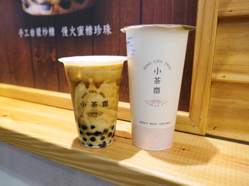 新北三重美食懶人包（2021/8/26更新，累計四十一間）｜火鍋、牛排、早午餐、咖啡廳、異國料理、飲料、甜品