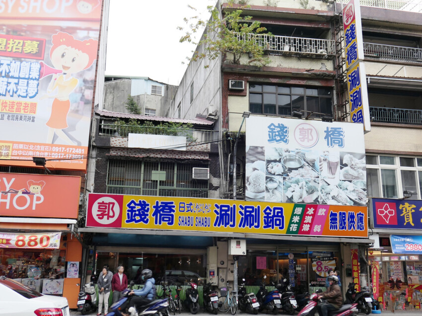 新北三重美食懶人包（2021/8/26更新，累計四十一間）｜火鍋、牛排、早午餐、咖啡廳、異國料理、飲料、甜品